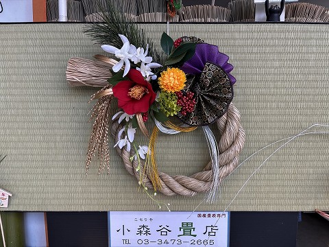 �����Τ�����