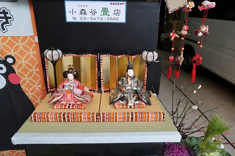 �־�����ͭ���ʤ椦�����ˡ׿� ��ǯ��Ÿ����Ǥ�