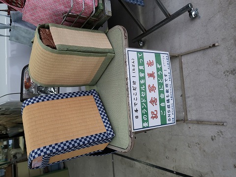 ����־��Υ��ɥ����ŹƬŸ����Ǥ�